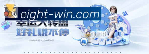 互动解说服务